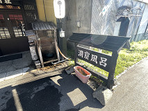 ʂт猹